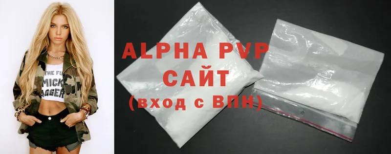 MDMA Дегтярск