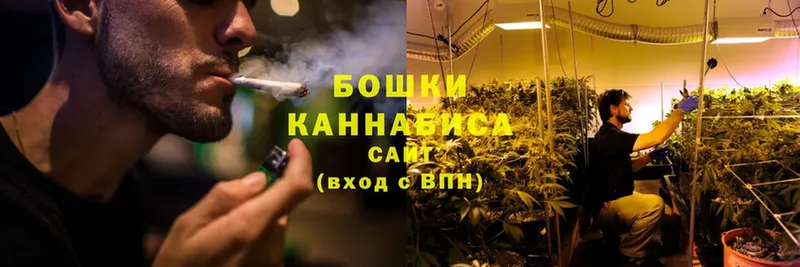 blacksprut ONION  даркнет сайт  Дегтярск  Шишки марихуана OG Kush 